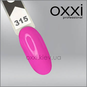 OXXI Professional Гель-лак №315 яскраво-рожевий 10 мл