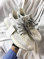 Yeezy boost 350 v2 static stock new arrivals