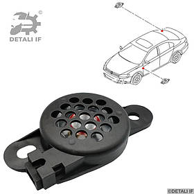 Динамік паркувальної системи Fabia 1 Skoda 8E0919279 4B0919279 5Q0919279 4D0919279 1ZD919279