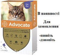 Bayer Advocate Адвокат капли на холку для котов весом 4-8 кг от блох, клещей и глистов