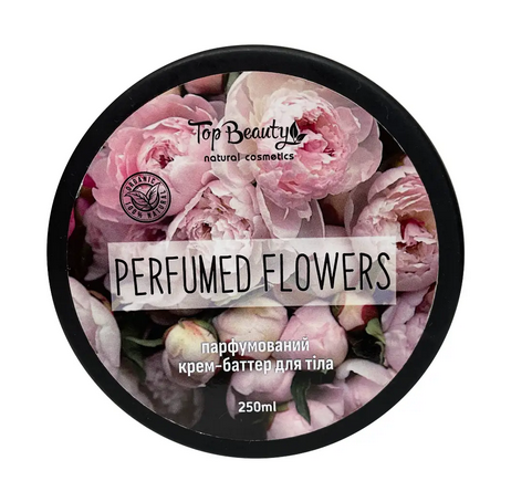 Баттер парфюмированный 250 мл. Flowers, фото 1