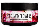 Баттер парфюмированный 250 мл. Flowers, фото 2