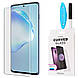 Захисне скло 2 шт CDK для Oppo Reno10 / Reno10 Pro | UV Curved (015456) (clear), фото 4