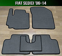 ЕВА коврики Fiat Sedici '06-14. Ковры EVA Фиат Седичи