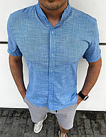 Летняя мужская рубашка из льна с коротким рукавом на каждый день голубая / Качественные мужские рубашки с