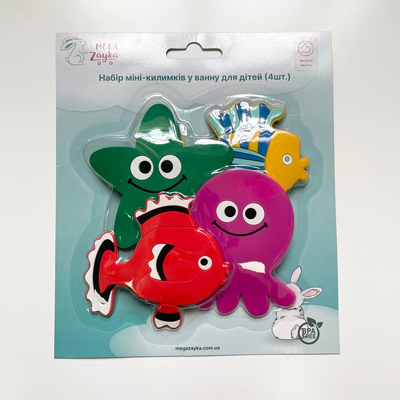 Набір міні-килимків у ванну для дітей для розвитку моторики на присосках 4 шт. Mumlove Різні кольори, фото 1