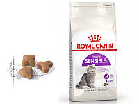 Royal Сanin Sensible 33 сухой корм для кошек с чувствительной системой пищеварения старше 1 года, 2КГ