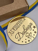 Топпер акриловий з ім'ям в торт на хрещення золото Хрещення Давида, декоративна бирка для прикраси торта