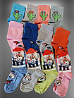 Шкарпетки дитячі для дівчаток бавовна стрейч Україна розмір 18. Від 10 пар по12.90грн., фото 2