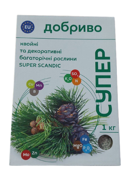 Супер добриво хвойні та декоративні багаторічні рослини SUPER SCANDIC 1кг