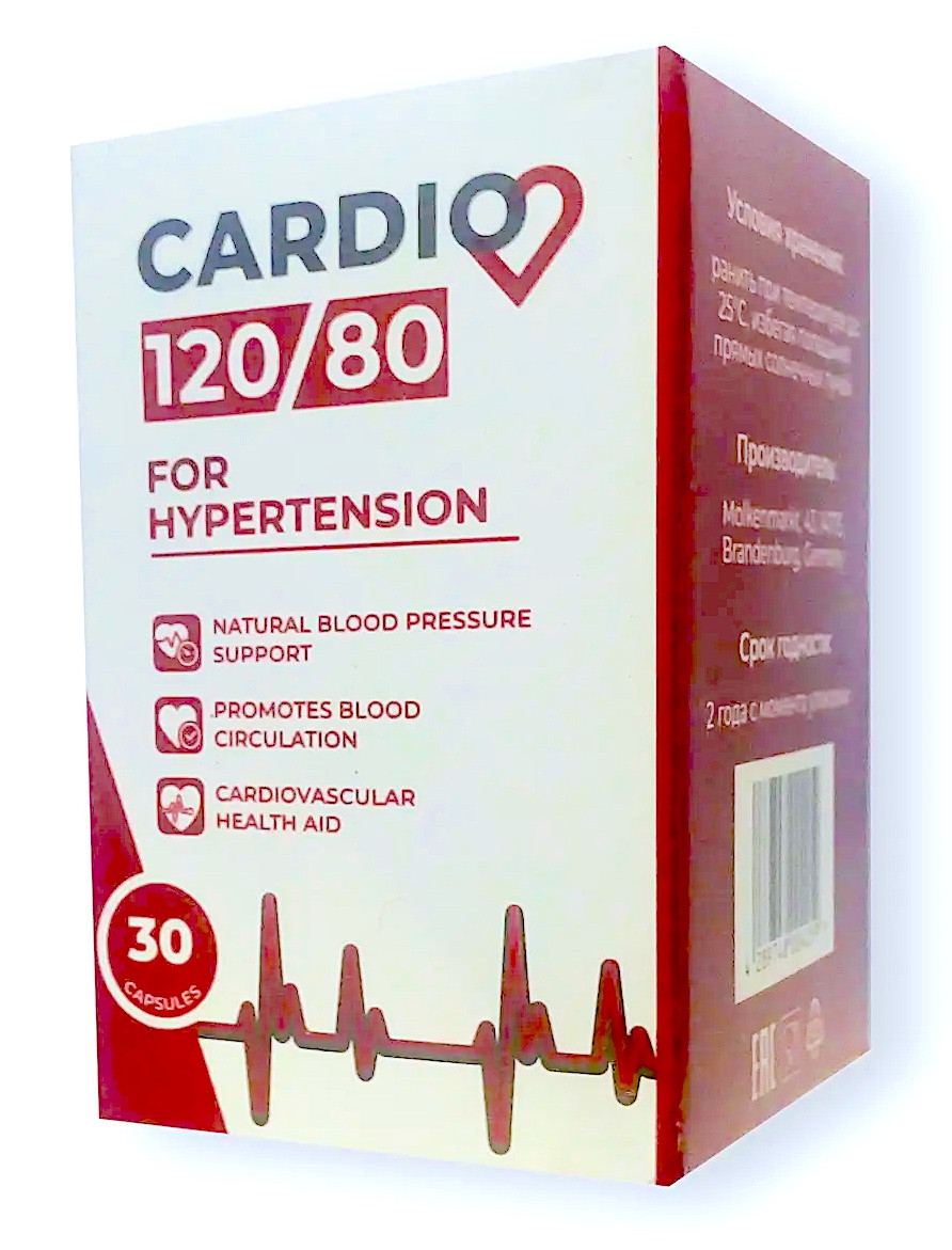 Cardio 120/80 від гіпертонії для нормалізації тиску (Кардіо 120/80)