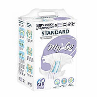 Підгузки MyCo STANDARD Medium розмір 2 (80-125 см), 10 шт. для дорослих