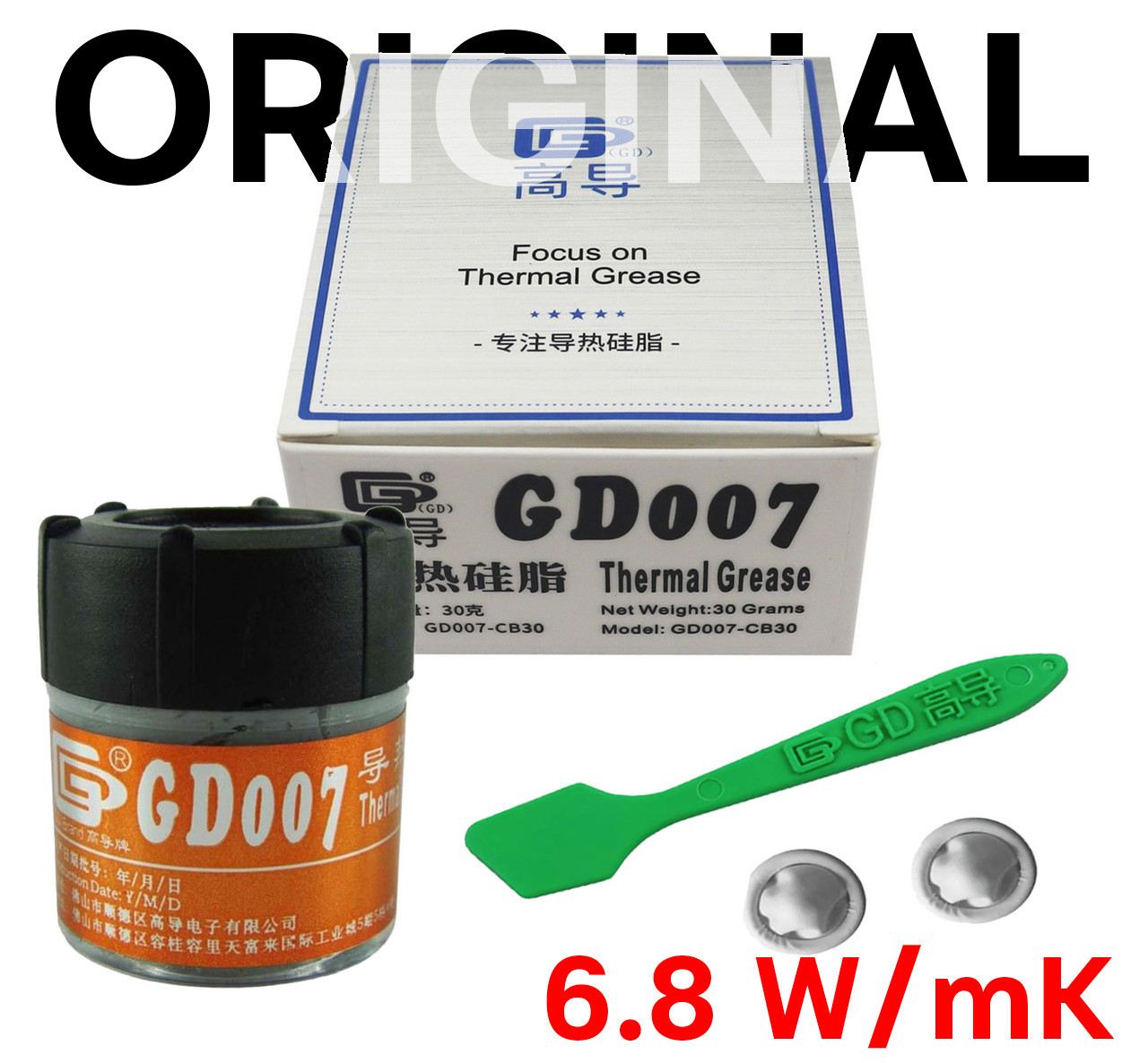 Термопаста GD007 ОРІГИНАЛ 30 г 6.8 W/mK (GD007-CB30)