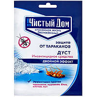 Дуст Чистый дом порошок, 50 г