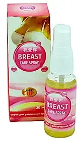 Breast Care Spray - Спрей для збільшення грудей Брест (Каре Спрей)