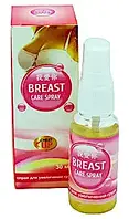 Breast Care Spray - Спрей для увеличения груди (Брест Каре Спрей)