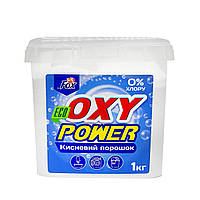 Кислородный стиральный порошок Fox Oxy Power без хлору 1кг стиральный порошок с кислородным отбеливателем