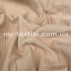 Тканина Муслін жатка однотонний двошаровий Бежевий