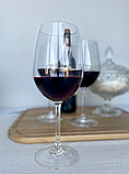Набір келихів Chef&Sommelier Cabernet для червоного вина 580 мл 6 шт (46888), фото 3