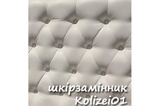 Ліжко Колізей 160*200 з підйомним механізмом ТМ Мікс-Меблі, фото 3