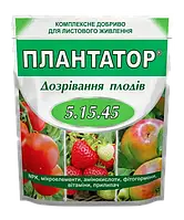 Удобрение Плантатор 5.15.45 (Созревание плодов) Киссон 1 кг