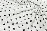 Лоскуток. Бавовняна тканина з чорними лапками на білому тлі 57*160 см, фото 4