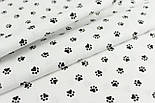 Лоскуток. Бавовняна тканина з чорними лапками на білому тлі 57*160 см, фото 5