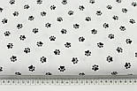 Лоскуток. Бавовняна тканина з чорними лапками на білому тлі 57*160 см, фото 7