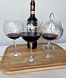 Набір келихів Chef&Sommelier Cabernet Balloon для червоного вина 470 мл 6 шт (47017), фото 4