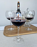 Набір келихів Chef&Sommelier Cabernet Balloon для червоного вина 470 мл 6 шт (47017), фото 3