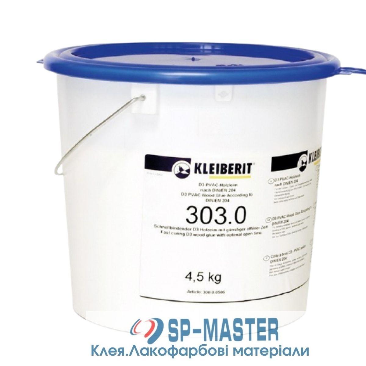 Клейберит 300.0 (4.5 кг) водостійкий столярний клей для дерева ПВА Д3 Kleiberit D3