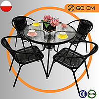 Комплект Садових Меблів Круглий Стіл + 4 Стільці Jumi Bistro-4R Набір Садових Меблів з Штучного Ротангу