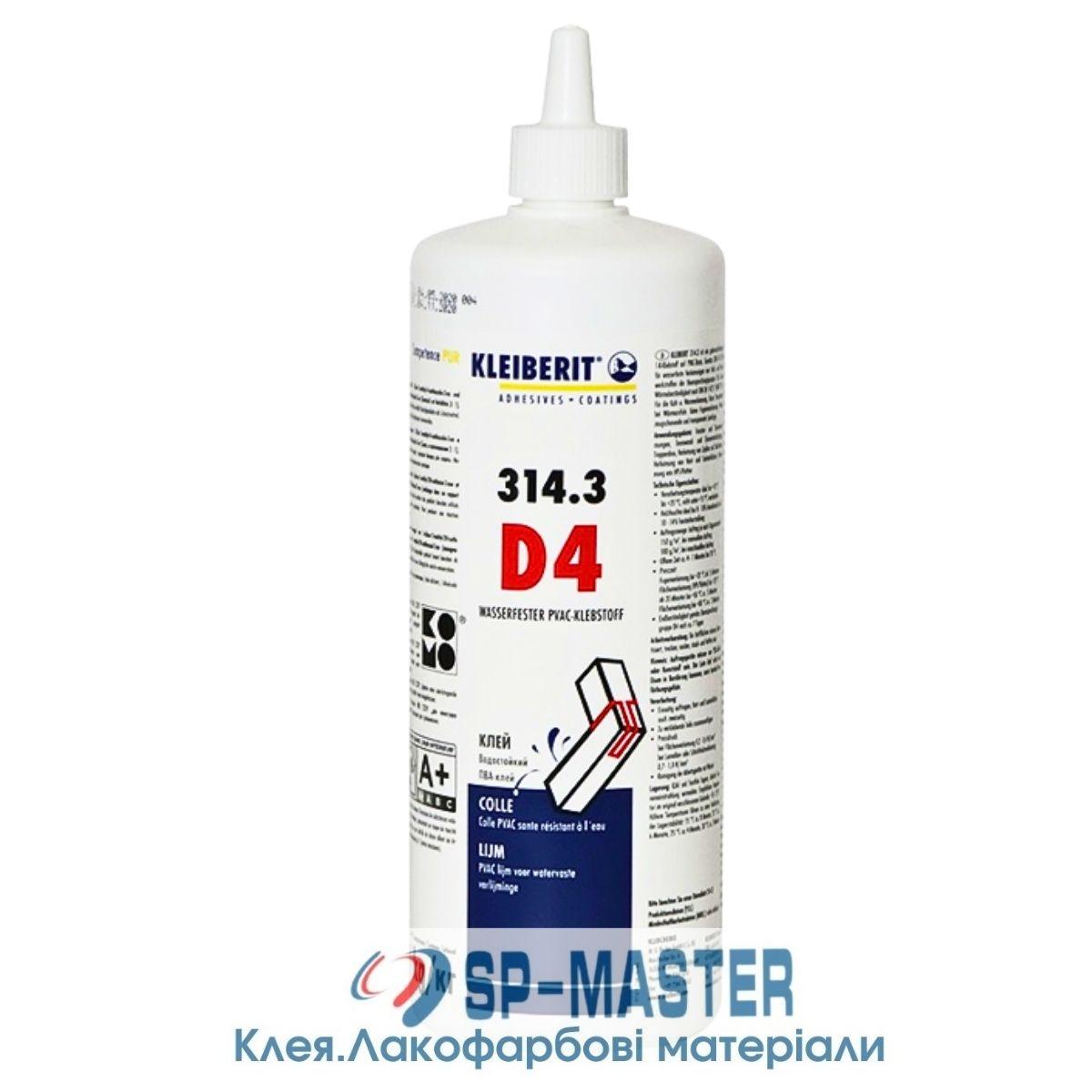 Клей для дерева ПВА-Д4 Клейберит 314.3 (1 кг)однокомпонентний столярний водостійкий (для вуликів) Kleleiberit, фото 1