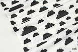 Тканина бавовняна "Хмари різних розмірів" чорна на білому тлі №415, фото 2