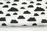Тканина бавовняна "Хмари різних розмірів" чорна на білому тлі №415, фото 6