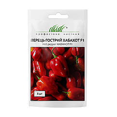 Перець гострий Хабахот F1 United Genetics/Італія 8 шт