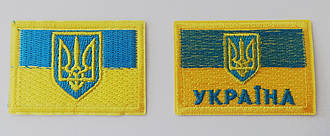 Термоаплікації "Прапор України" 6.2х4.2 см.з гербом