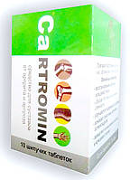 Cartromin - Таблетки для суглобів (Картромин)