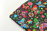 Бавовняна тканина з різнобарвними метеликами та квіточками на чорному тлі No439, фото 7