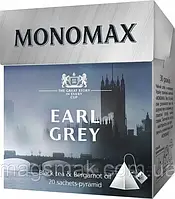 Чай черный Мономах Earl Grey 20 пирамидок (с бергамотом)