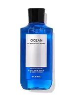 Чоловічий гель 3в1 Ocean Bath & Body Works