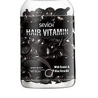 Капсулы для защиты от солнца Sevich Hair Vitamin 30 шт.