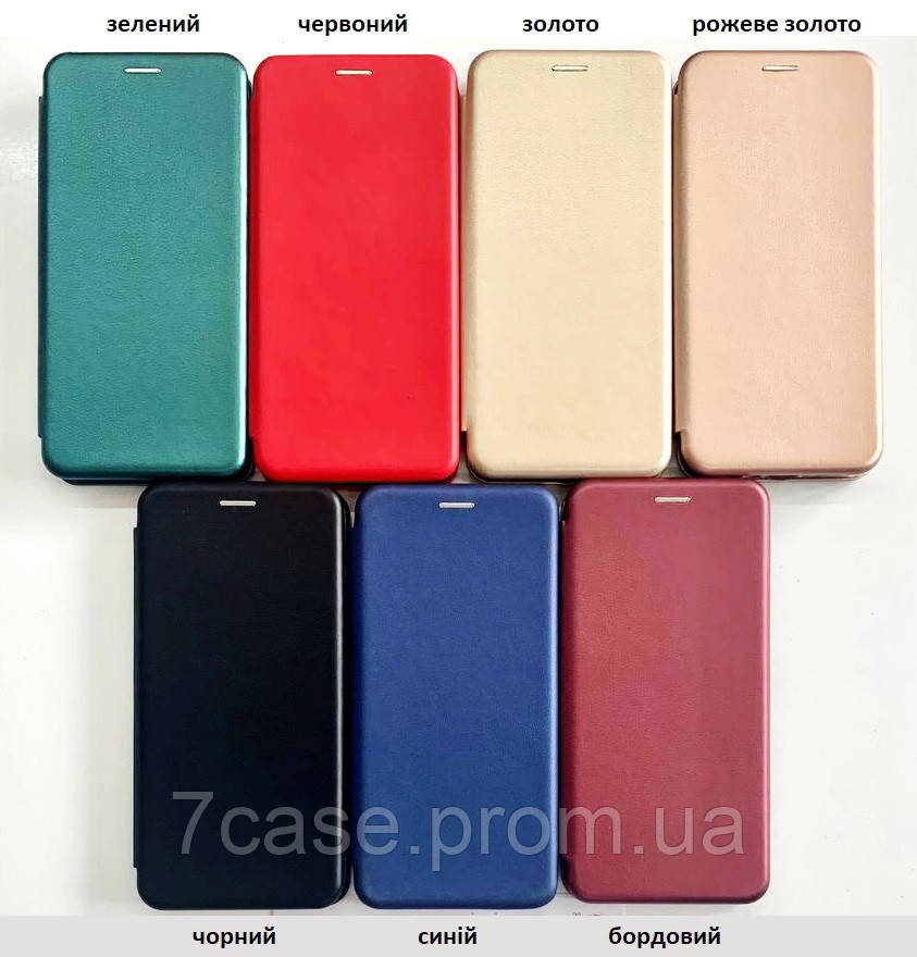 Чохол книжка KD для Samsung Galaxy A13 5G SM-A136U / Samsung Galaxy A04s SM-A047F
