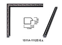 Фоторамка 30х45 см., черная с серебряным накатом, багет 1511А-1112S б\з