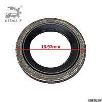 Сальник кільце трубки кондиціонера Astra G Opel 52474373 1850929 18.97mm