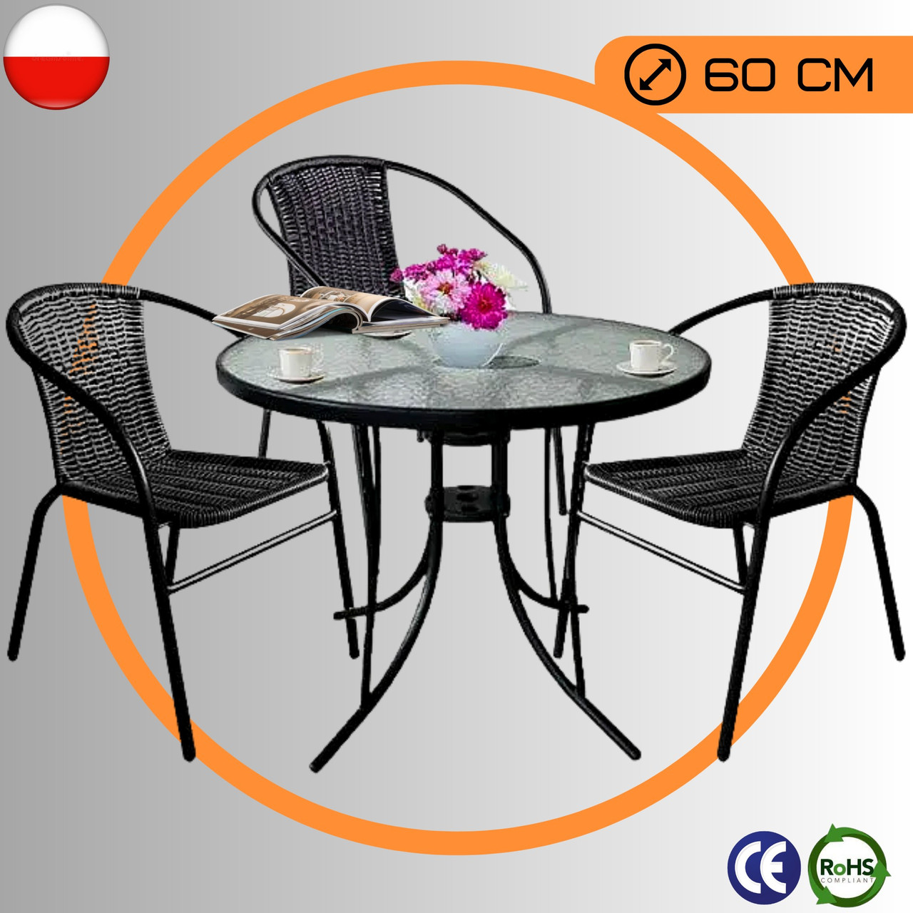 Комплект Садових Меблів Круглий Стіл + 3 Стільці Jumi Bistro-3R Набір Садових Меблів з Штучного Ротангу