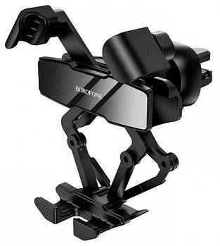 Автомобільний тримач телефону BOROFONE BH32