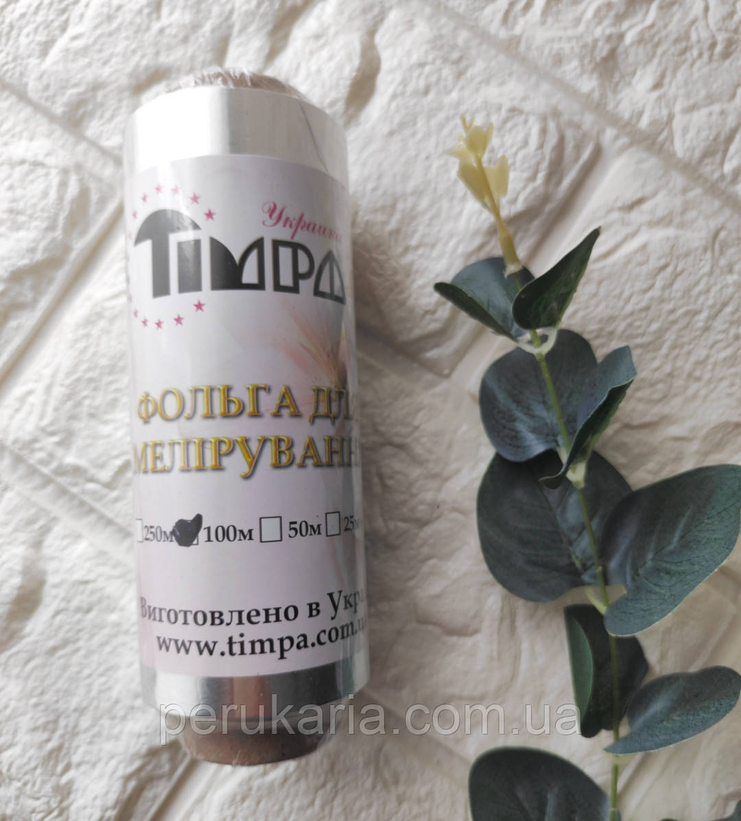 Фольга для мелірування 100 м , 14 мкр