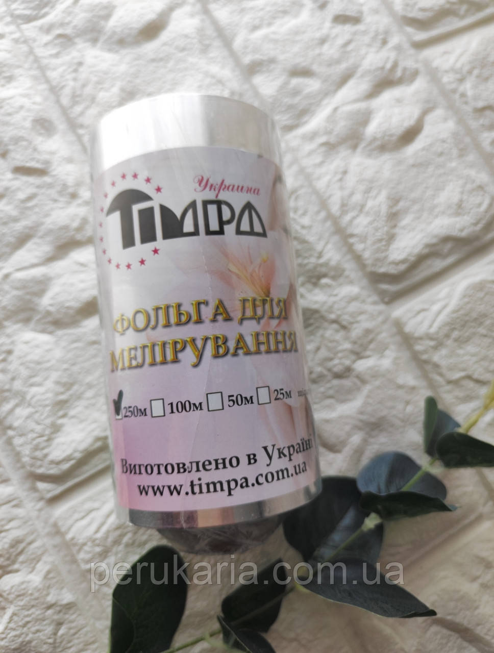 Фольга для мелірування 250 м.,14 мкр.