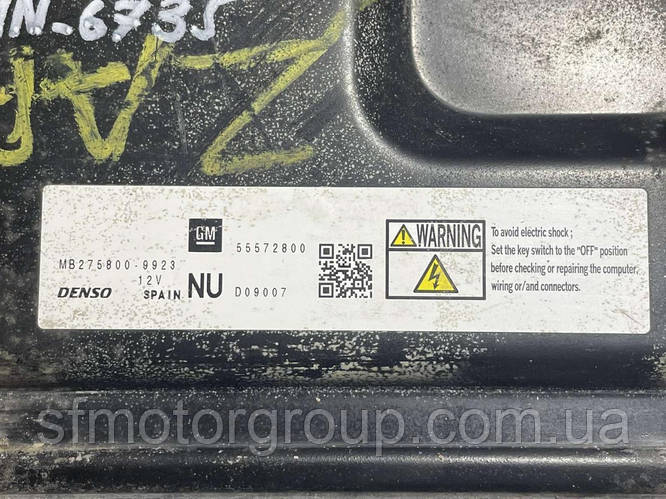 三菱2CS3240 Рабочий тормозной цилиндр на Mitsubishi Galant - 1.6, 1.8